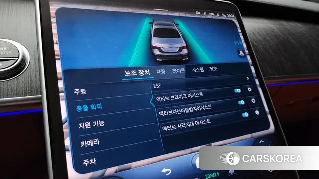 Mercedes-Benz S-Class W223 id 2985032 из Кореи 7