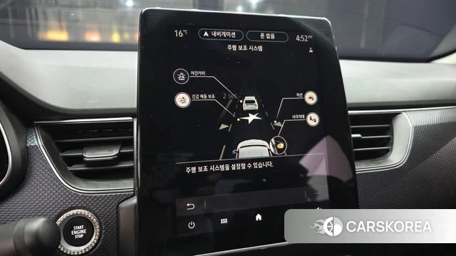 Renault Korea (Samsung) XM3 id 4232051 из Кореи 7
