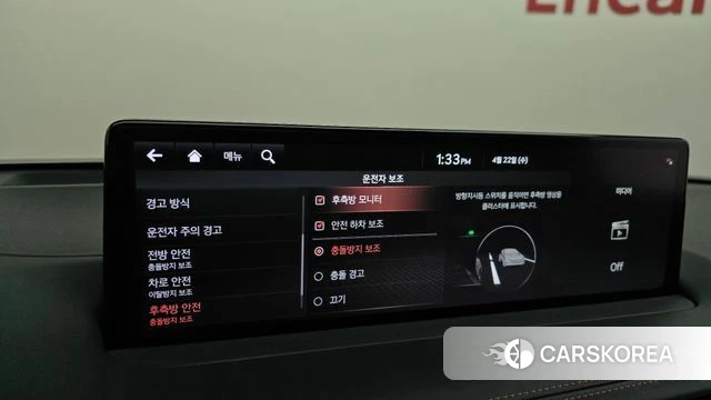 Genesis GV70 id 4186466 из Кореи 7