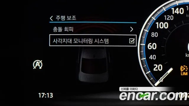 Jaguar XF (X260) id 2881607 из Кореи 7