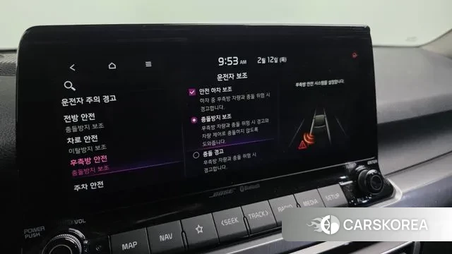 Kia Seltos id 3687124 из Кореи 7