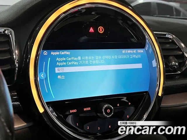 Mini Cooper S Clubman id 2742118 из Кореи 7