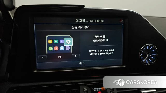 Hyundai Grandeur IG id 3924935 из Кореи 7