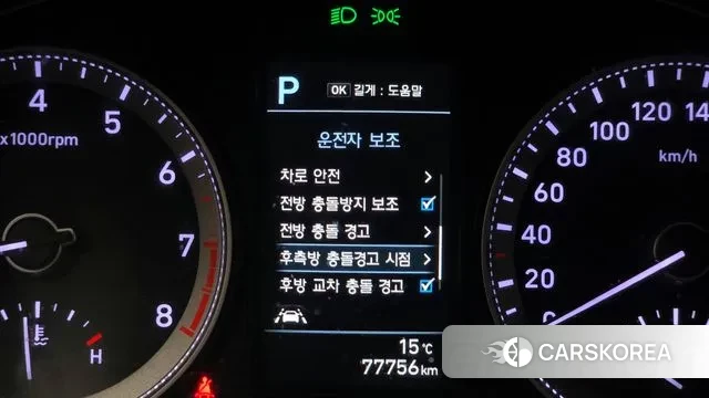 Hyundai Grandeur IG id 3302789 из Кореи 7