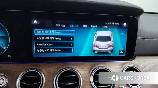 Mercedes-Benz E-Class W213 id 3592257 из Кореи 7