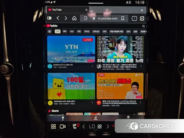 Volvo S90 id 2904884 из Кореи 7