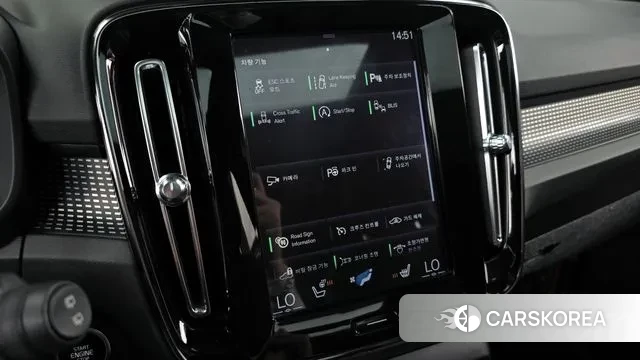 Volvo XC40 id 2995358 из Кореи 7