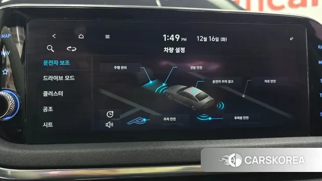 Hyundai Sonata (DN8) id 3484730 из Кореи 7