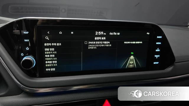 Hyundai Sonata Hybrid (DN8) id 4423385 из Кореи 7