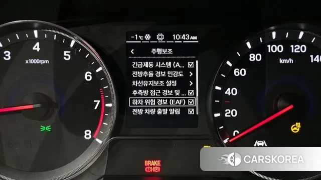 Ssangyong Berry New Tivoli id 3546999 из Кореи 7