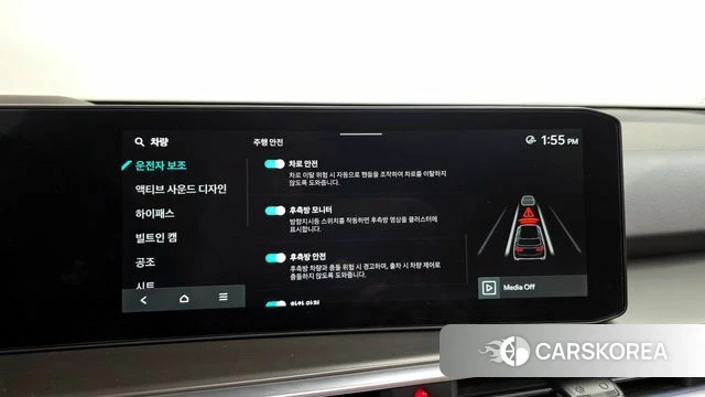 Kia The New Sorento 4th Generation id 3838300 из Кореи 7