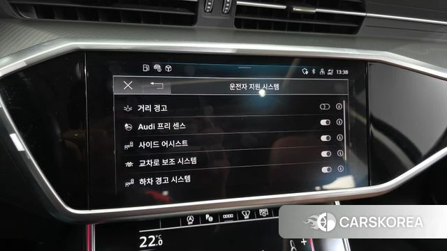 Audi A6 (C8) id 4388356 из Кореи 7
