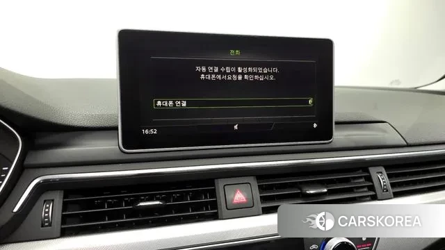 Audi A4 (B9) id 3789512 из Кореи 7