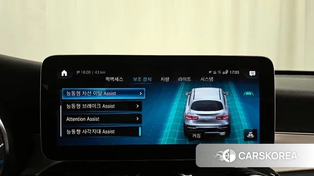 Mercedes-Benz GLC-Class X253 id 3356083 из Кореи 7