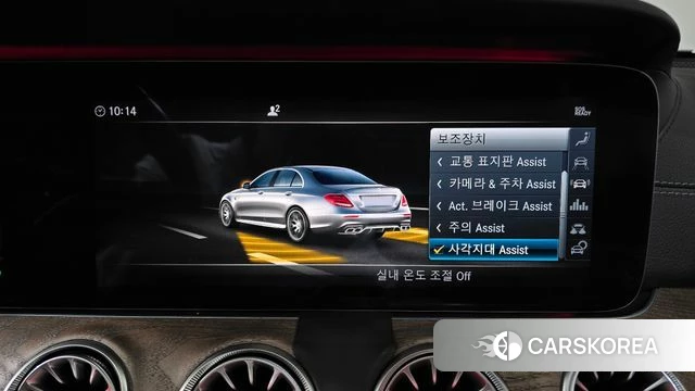 Mercedes-Benz E-Class W213 id 3845145 из Кореи 7