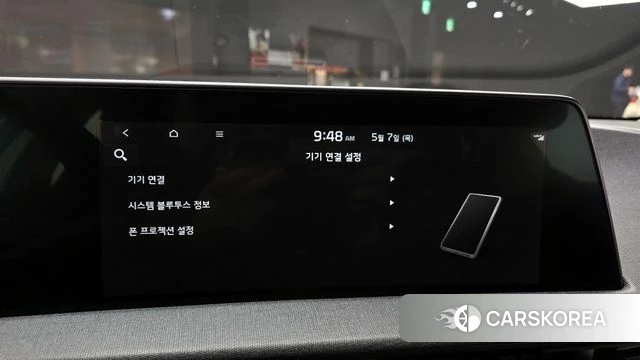 Kia EV6 id 4282081 из Кореи 7