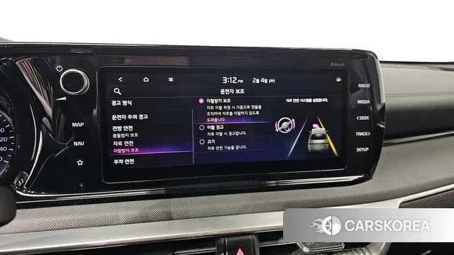 Kia K5 3rd generation id 3655779 из Кореи 7