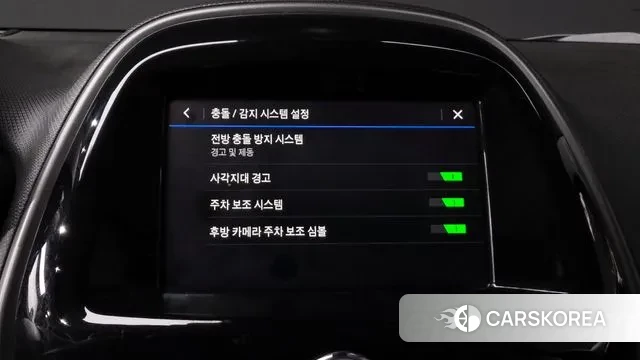 Chevrolet (GM Daewoo) The New Spark id 3499923 из Кореи 7