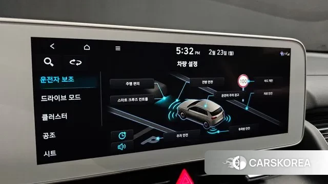 Hyundai Ionic 5 id 3707287 из Кореи 7