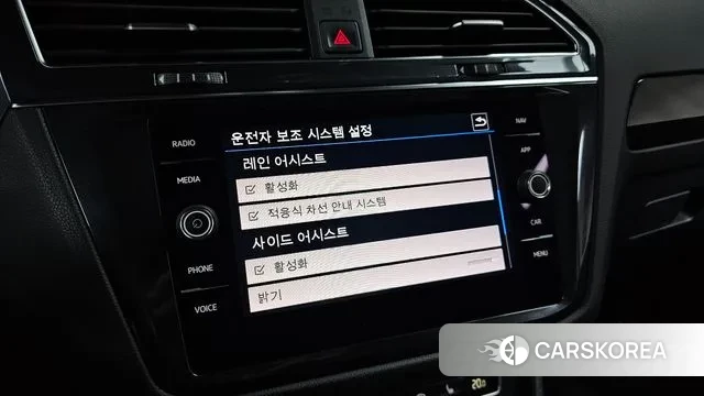 Volkswagen Tiguan Allspace id 3373985 из Кореи 7