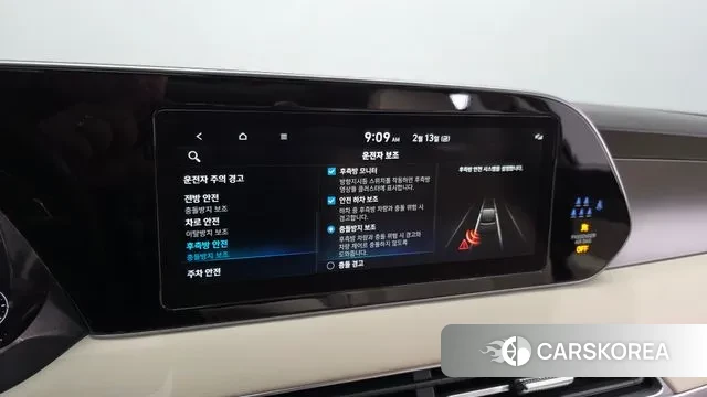 Hyundai Palisade id 3691103 из Кореи 7