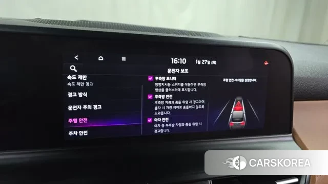 Kia The New Seltos id 3624518 из Кореи 7