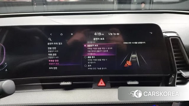 Kia Sportage 5th Generation id 3427893 из Кореи 7