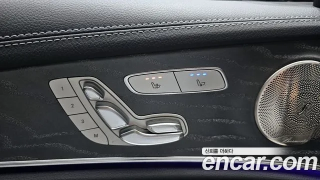 Mercedes-Benz E-Class W213 id 2863415 из Кореи 7