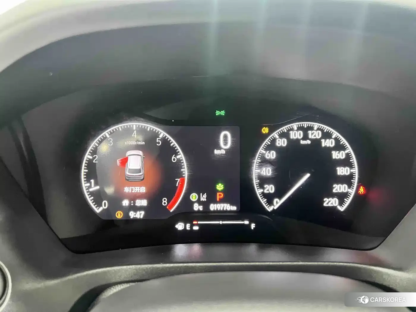 Honda XR-V id 4600714 из Китая 7