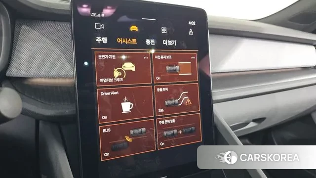 Polestar Polestar 2 id 3069965 из Кореи 7