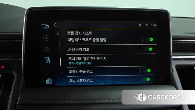 Chevrolet (GM Daewoo) Tahoe id 3442340 из Кореи 7