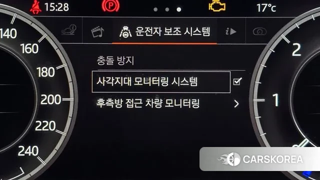 Land Rover Discovery 5 id 3408032 из Кореи 7