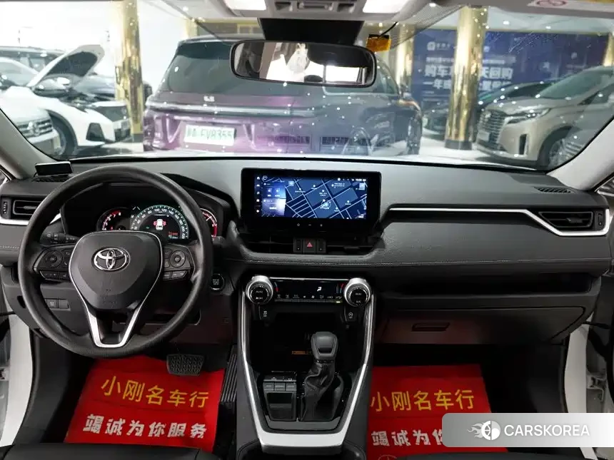 Toyota RAV4 id 4654447 из Китая 7