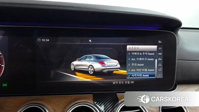 Mercedes-Benz E-Class W213 id 3801681 из Кореи 7