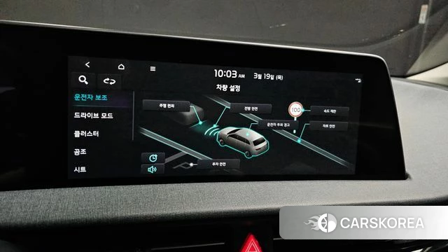 Kia EV6 id 3812617 из Кореи 7