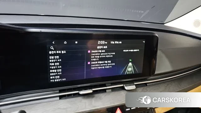 Kia Carnival 4th generation id 3305917 из Кореи 7