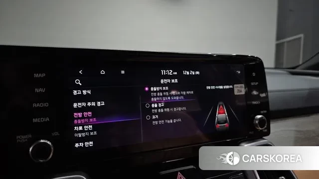 Kia Sorento 4th Generation id 3433030 из Кореи 7