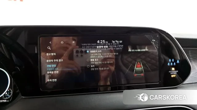 Hyundai Palisade id 3566662 из Кореи 7