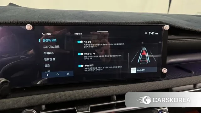 Hyundai The New Tucson (NX4) id 3585496 из Кореи 7