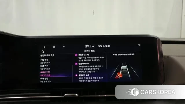 Kia Carnival 4th generation id 3478463 из Кореи 7