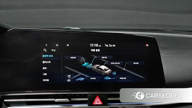 Hyundai Avante (CN7) id 4535131 из Кореи 7