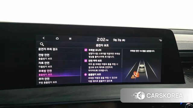 Kia K8 id 4779496 из Кореи 7