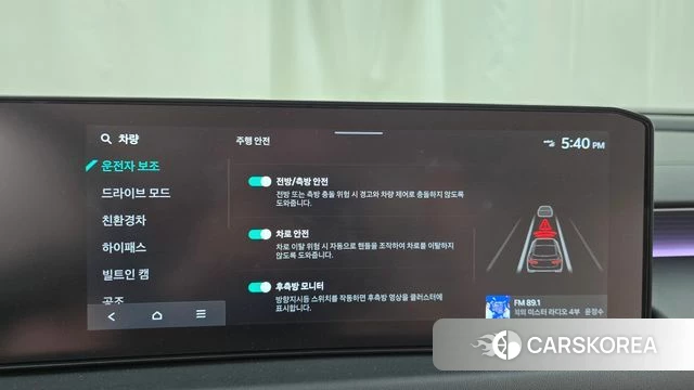 Kia The New K8 Hybrid id 4266122 из Кореи 7