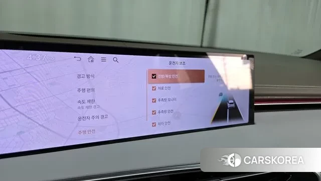 Genesis GV70 id 3299733 из Кореи 7