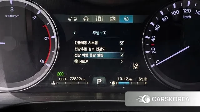 Ssangyong The New Rexton Sport id 3671378 из Кореи 7