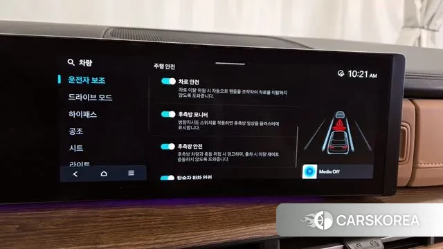 Hyundai Santa Fe (MX5) id 3272828 из Кореи 7