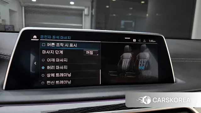 BMW 7 Series (G11) id 3407022 из Кореи 7