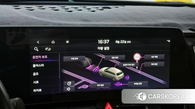 Kia Sportage 5th Generation id 4186619 из Кореи 7