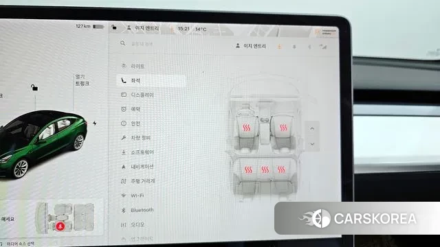 Tesla Model 3 id 3343619 из Кореи 7