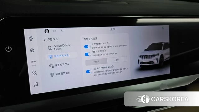 Renault Korea (Samsung) Grand Coleos id 4578674 из Кореи 7